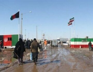 Iran Afghanistan Border