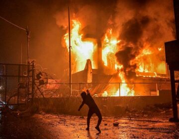 Rafah Bombing Peoples Burnt Alive