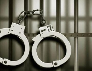 Arrest Updates