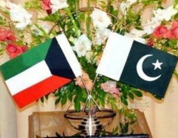 Pakistan Kuwait