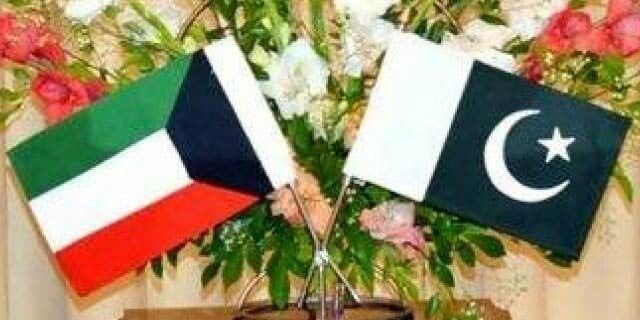 Pakistan Kuwait