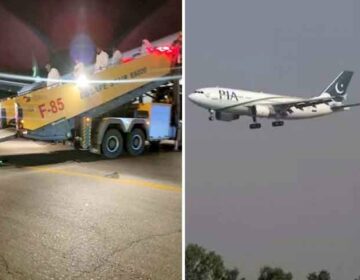 PIA Flight Emergency Landing in Riyadh