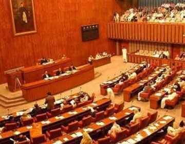 Senate of Pakistan