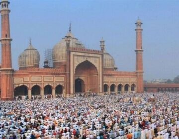 Eid ul Adha