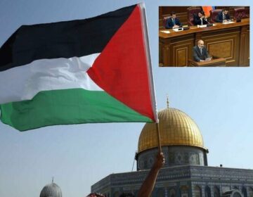 Armenia Accept Palestine