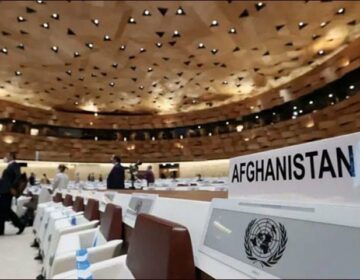 Doha Conference Afghanistan