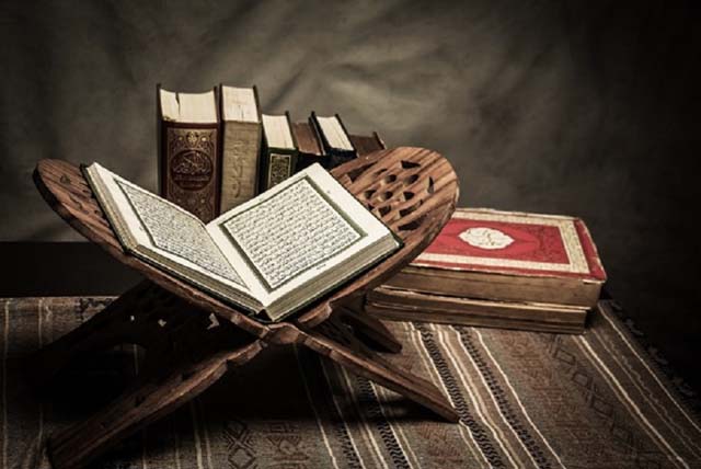 Alquran o Hadith