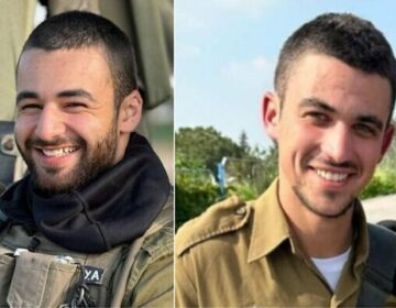 Israeli Soldiers Killed in Gaza