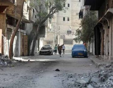 Palestine Destruction