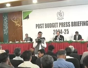 Post Budget Press Conference by Muhammad Aurangzaib