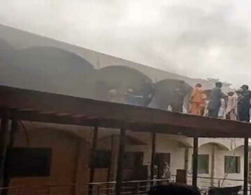 Sahiwal Hospital Fire