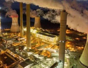 Thar Coal Power Plant