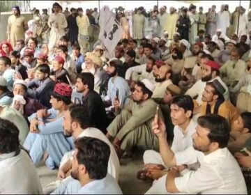 Bannu Protest