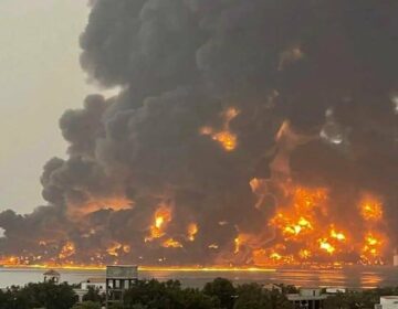 Israel Attack in Yemen