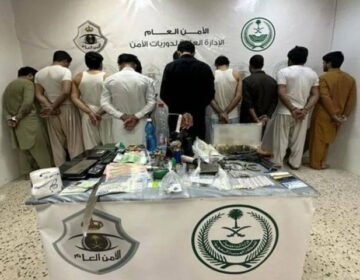 Pakistani Arrest in Saudi Arabia for drug smuggling