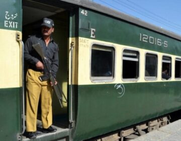 Pakistan Railways Police