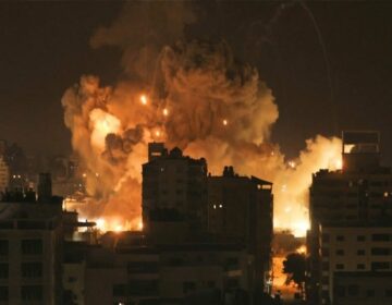 Palestine Bombing
