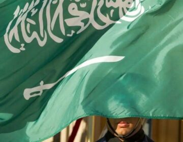 Saudia Arabia Flag