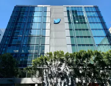 Twitter House