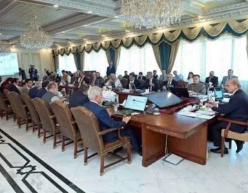 Shahbaz Sharif Meeting