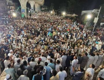 Jamat e Islami Protest on Electricity Bills