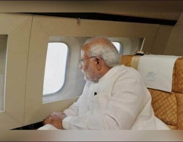Modi Plane