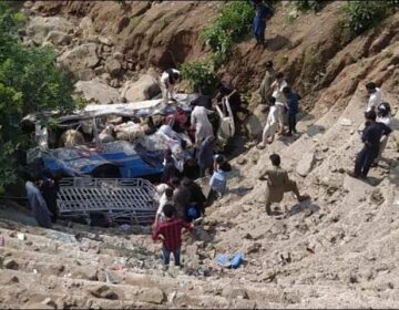 kohat Bus Accident