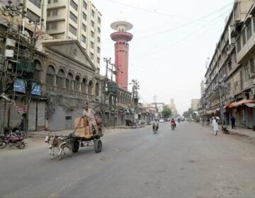 Traders Strike