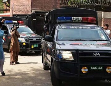 Punjab Police