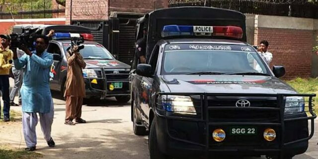 Punjab Police