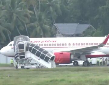 Bomb Threat in air india flight
