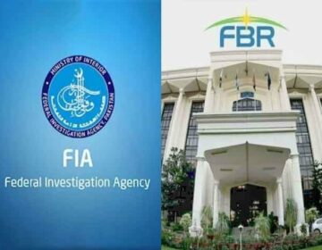 FBR vs FIA