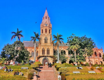 Government Collage Lahore