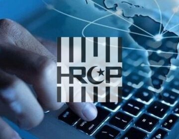 HRCP