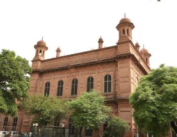 Lahore Collage of Arts