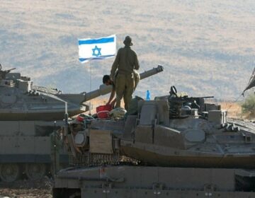 Israel Attack on Palestine