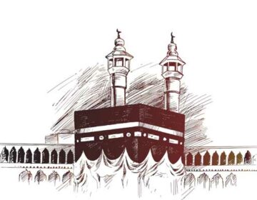 Khana Kaba