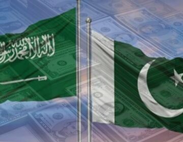 Pakistan Saudi Arabia Loan Request