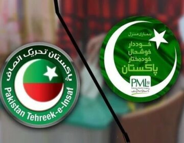 PTI PMLN