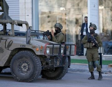 Israeli Army Killed 4 Palestinians