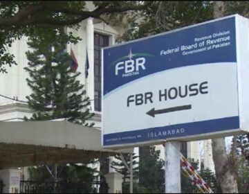 FBR House