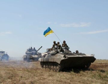 Ukraine Army