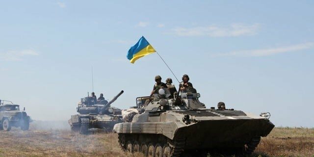 Ukraine Army