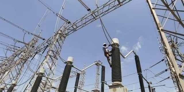 IPPS Pakistan