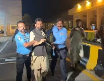Islamabad Arrest