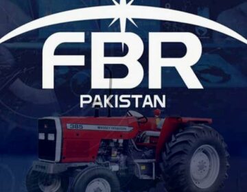 Fbr Tractor