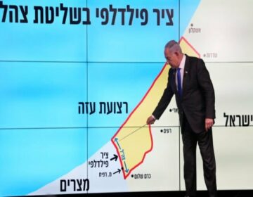 Israel Prime Minister