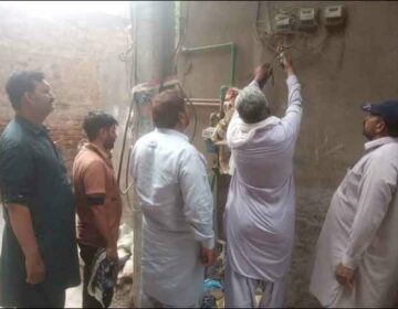 Lesco Electric Theft