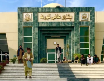 Peshawar High Court