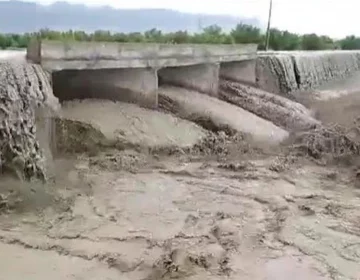 Qila Saifullah Cloud Burst in Balochistan